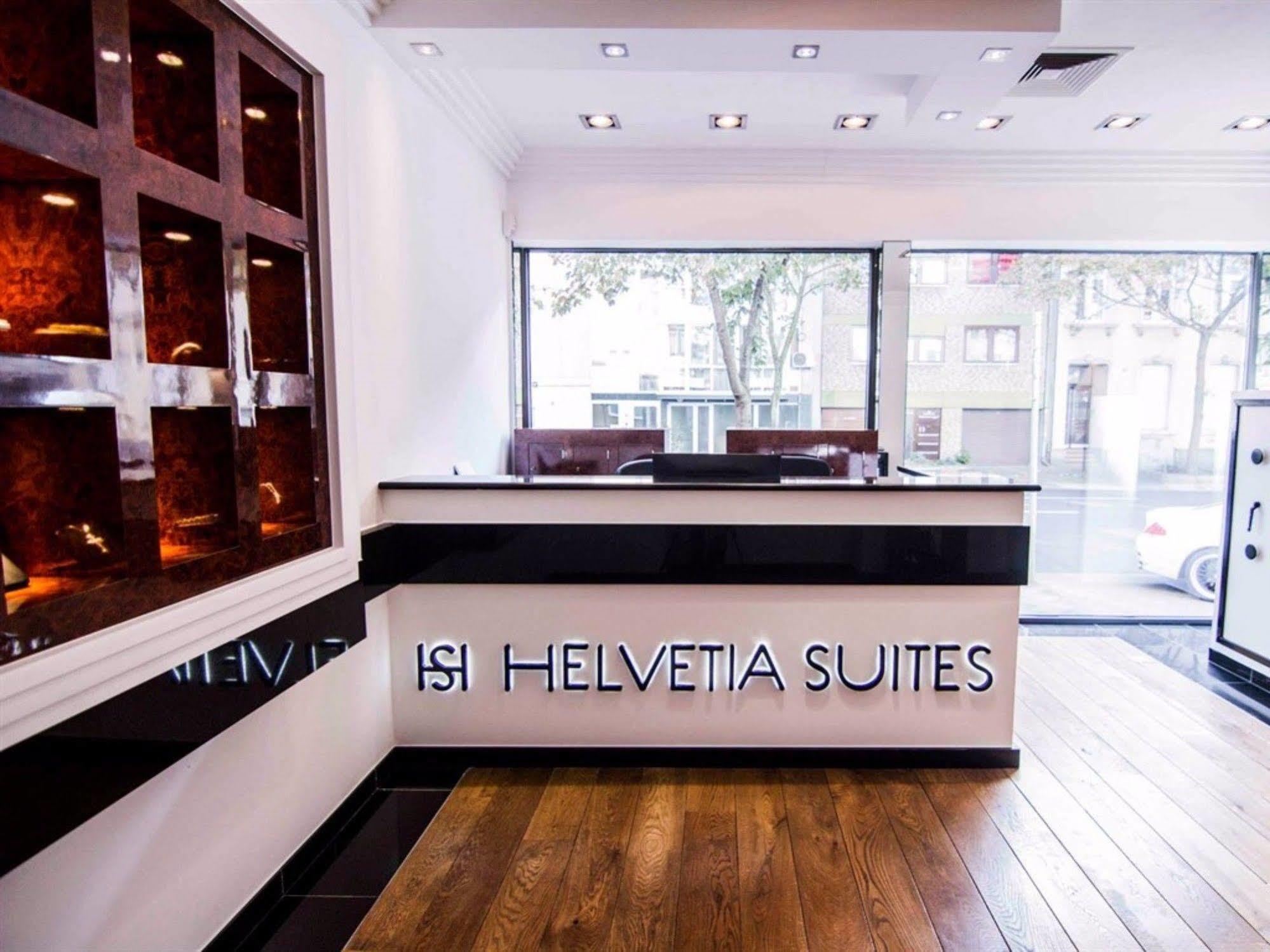 Helvetia Suites Düsseldorf Zewnętrze zdjęcie
